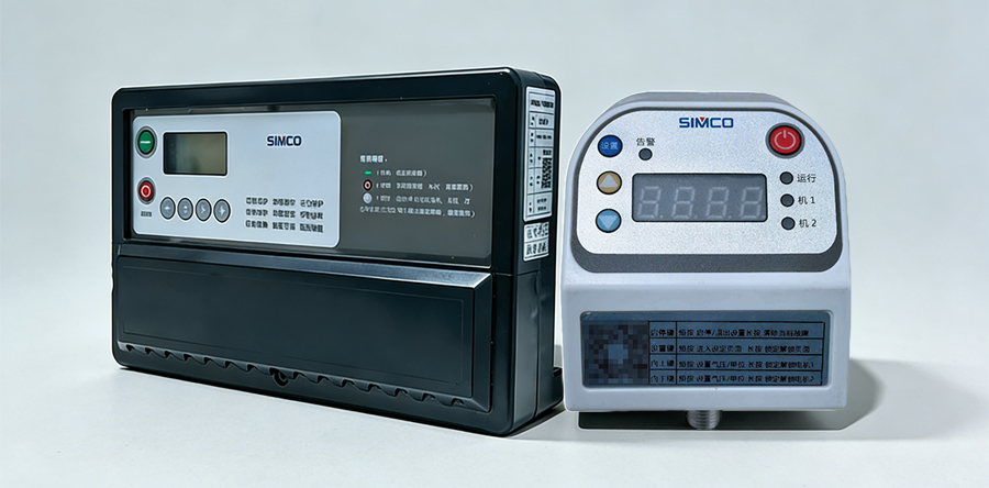 空压机智能控制器